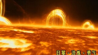 In the gap between the moment and eternity, let the fire of life burn! Be your own sun, without rely