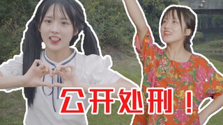 震惊！小伙竟然给女友买了这种衣服！！