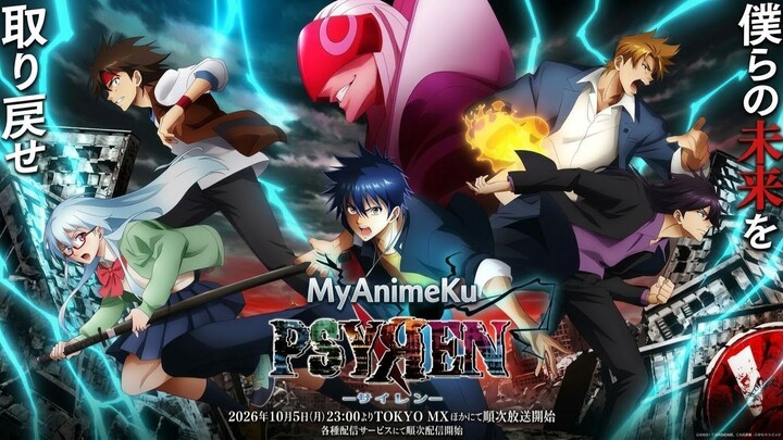 [Sub 🆔] S1E1 PSYЯEN