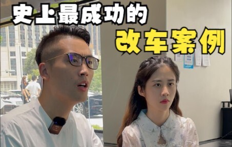 Chỉ cần chỉnh sửa sao cho cảm giác đã, biến chiếc mini thành Porsche!