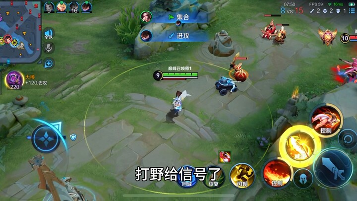 يعتبر التمركز دورة إلزامية للقوي