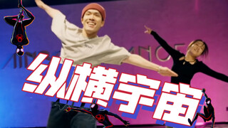 Lu Han "Menembus Alam Semesta" — Lagu Tema Film Tionghoa Terbaik Tahun Ini di Hatiku!