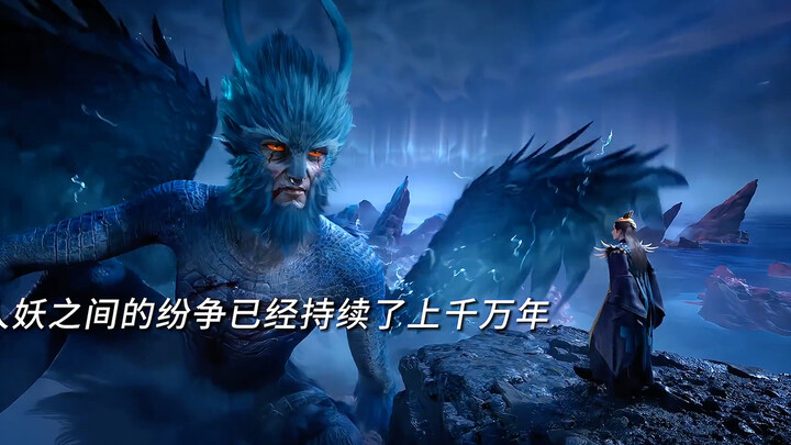 The old king Lei Peng sacrificed himself, Feng Xi won the wings of lightning and became the king of 