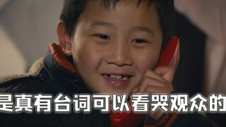 Apa sebenarnya yang dialami oleh penulis skenario hingga mampu menulis dialog yang begitu menyentuh 