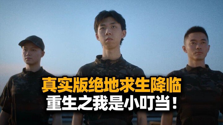 PUBG ที่โด่งดังไปทั่วโลกกำลังจะปิดให้บริการ มีแต่ฉัน XDD ที่บ้าเก็บสกินอย่างเมามัน...