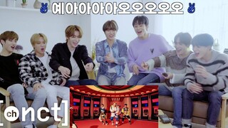 【新文化技术研究所】REACTION to ❤️’90’s Love’💙 MV   NCT U Reaction（中字）