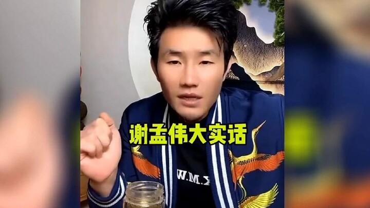 غازي يشكو من كاي شوكون - فهو يشبه إلى حد كبير أحد مشاهير الإنترنت، ولا يملك أي أعمال!