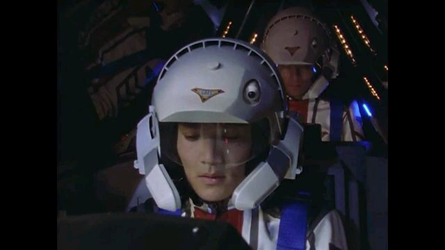 ultraman tiga episode English