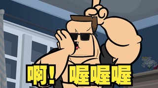 氰化欢乐秀：未来机器人抵制一切不宽容，而后走向毁灭！