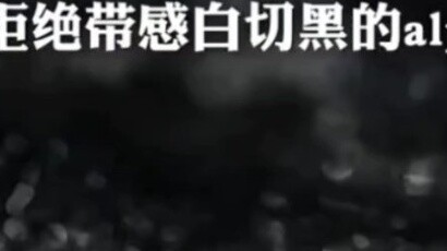 【Super cute】