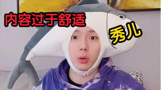 没有撤退可言