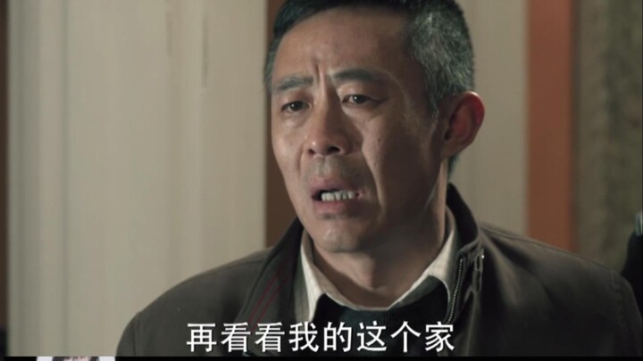 “人的欲望到底要多大才能满足！”