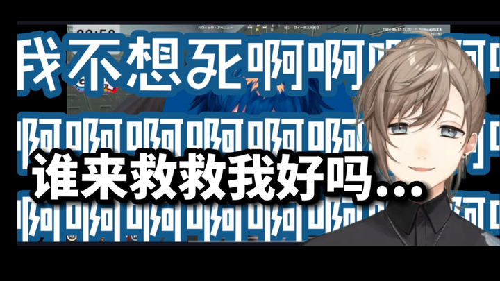 【音量注意】被雷奥斯啸叫震聋的绑匪叶和警察局局长劳伦【彩虹GTA/短熟】