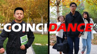 【天津大学双校区抖肩舞】晚到的高质量！北洋园猛男靓女带你抖遍校园！