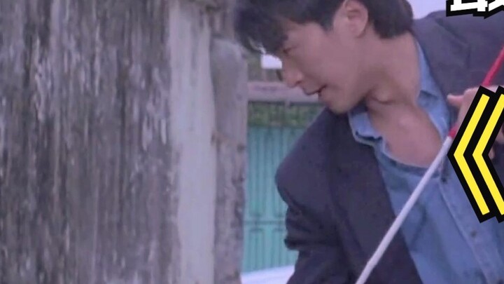 Aku adalah kamu? Ya, akulah si orang buta.