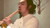 [Zheng/Shakuhachi/Ruan] Jujutsu Kaisen OP "Kai Lai Qi Tan"—Musisi profesional harus berani menerima 