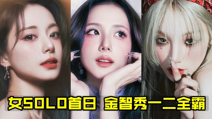 Jisoo’s first‑day sales are off the charts… she’s dominated the top two spots! Moa has swept the upp