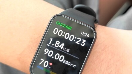 A young man activated the outdoor cycling mode on his smart band onboard an airplane—here’s how his 