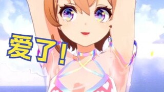 kino不营业的声线爱了！【吉诺儿kino】