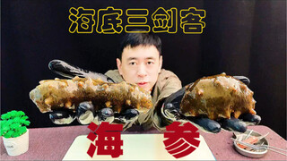 Where shouldn't you eat sea cucumbers, and how do you prepare live sea cucumbers? Do you know?
