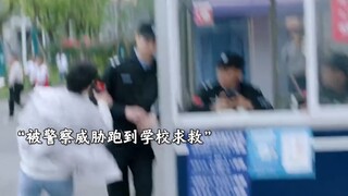 因为一个片段看了整部剧