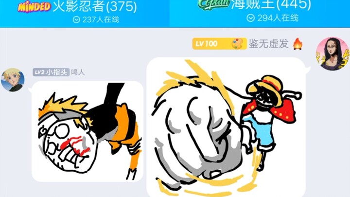Trận chiến graffiti QQ
