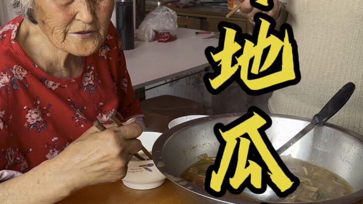 Planting Sweet Potato Seedlings!