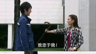 【假面骑士沙雕图】那么答案只有一个了！那些群里的假面骑士沙雕表情包第五弹