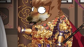 Perjalanan ke Barat: Perjalanan ke Barat Dihancurkan oleh Sun Wukong (8 menit)