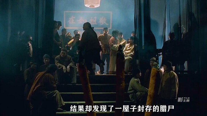 Tsui Hark’s strongest zombie ever—even Uncle Ying couldn’t subdue it #Zombies