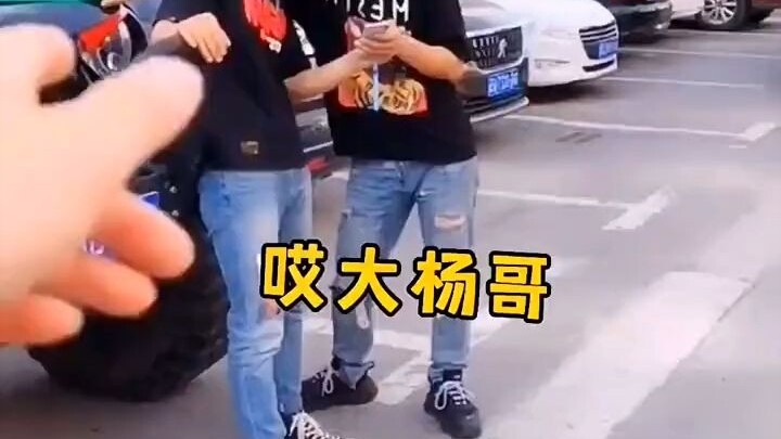这粉丝是来捣乱的吧