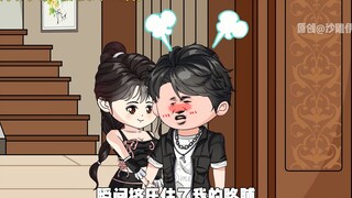 嗯。我喜欢了很多年的人，就是伊泽。第二集