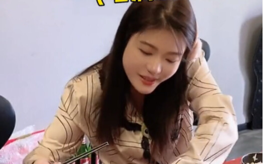 Good thing I ate all the meat in advance! Sister, this time you'd better just乖乖wash the dishes—haha!