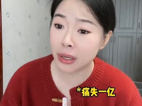 أين عليّ أن أركع لأحصل على أم مثل هذه؟