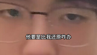 The Hidden Dangers That Can't Be Uttered