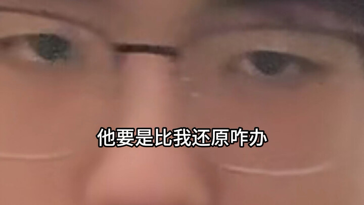 Risiko Tersembunyi yang Tak Terungkap