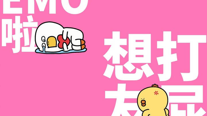 Episode 315 | So EMO! I’ll only feel better if I spank my bestie’s butt~