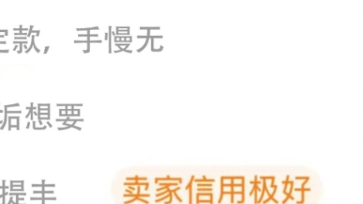 [Warhammer 40k] Typhons: Apa yang akan terjadi pada Primarch kita... (tersedak)