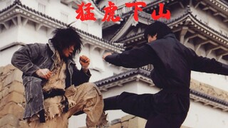 【Paman Niu】Pemuda Korea rajin berlatih tinju, begitu melawan langsung babak belur, siapa sangka kemu