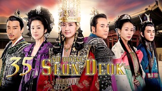 35-QUEEN SEON DEOK (2009) Episode 35 Tagalog dubbed