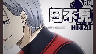 Yuki barudak model:v