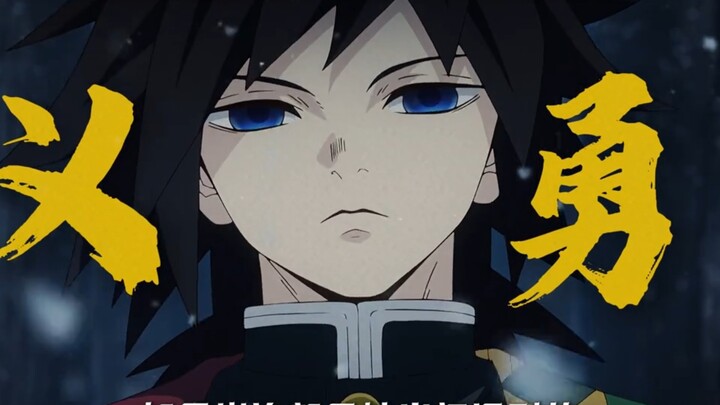 لو أن الأخوين كيميتسو لم يلتقيا بيوغي يامازاكي، لربما لم يكونا ليتجاوزا الحلقة الأولى.