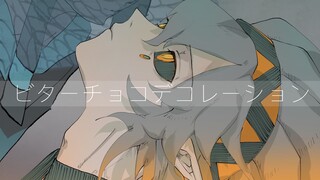 【凹凸世界手书】帕洛斯的苦巧克力装饰【双帕/雷帕】