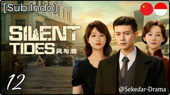 [Sub Indo] 🔇 ֆɨʟɛռȶ ȶɨɖɛֆ 🤫 – Eps. 12 (2025)