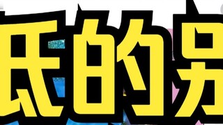 Jangan menonton ini jika Anda tidak menangis! Lu Zao berbicara dengan dirinya sendiri: Sayang, janga