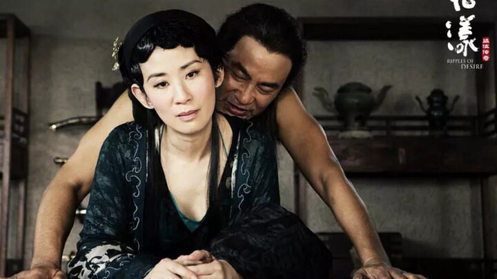 Ripples of Desire (2012) ENGSUB