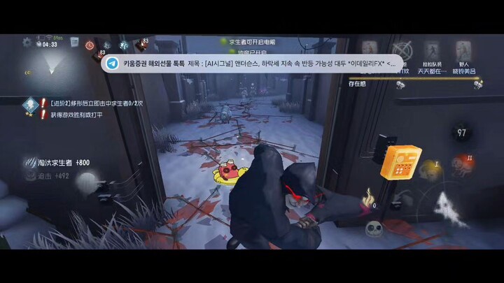 없어요