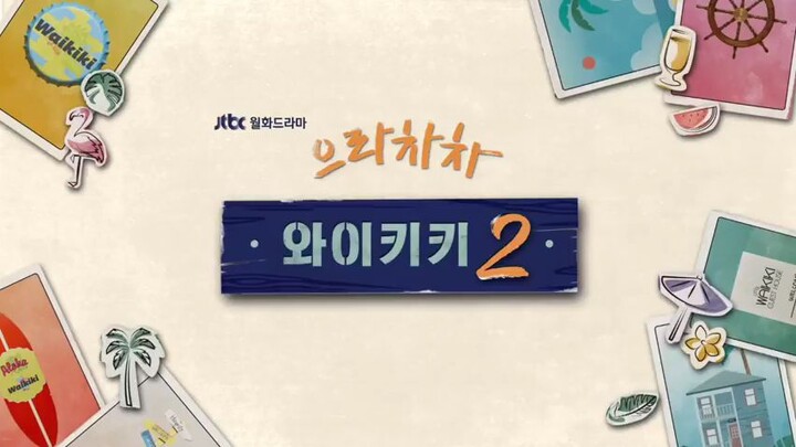 Waikiki 2 Tagalog dubbed episode 1