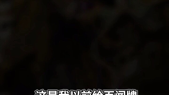 [องเมียวจิ] โพสต์รูปเก่าหน่อย~ฟุริอิโนะคิ