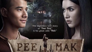 Pee Mak nak